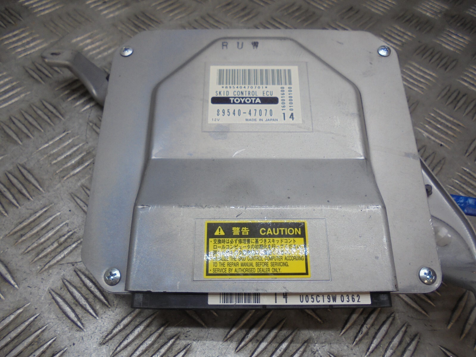 2005 TOYOTA PRIUS 1.5 VVTi T3 Hybrid CVT AUTO MK2 SKID CONTROL ECU