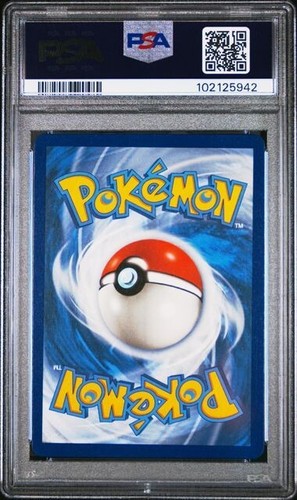 2022 Pokemon Sword & Shield - CALYRX Trainer Gallery Sequential Set - PSA 10 - Bild 8 von 9