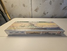 Tamiya 77525 1/700 Scale Model Kit WWII British Battleship HMS King George V