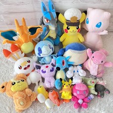 Pokemon Plush Stuffed Toy Large Lot Set of 18 Pokemon Center Available Pokemon