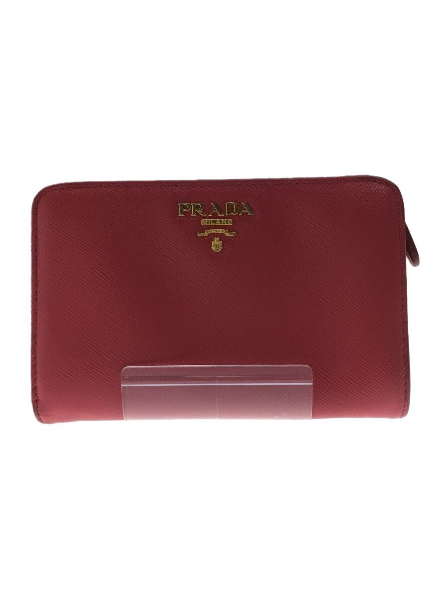 Prada Pink Solid Leather Wallet for Women