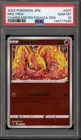 Pokemon Moltres Charizard/Rayquaza SDS Japanese #007 PSA 10 Gem Mint
