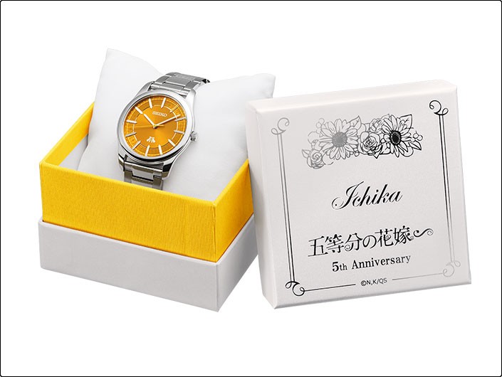 The Quintessential Quintuplets xSeiko collaboration wristwatch by Satsuki Nakano