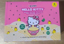 A-SHA HELLO KITTY SAVORY CHICKEN FLAVORED RIC...