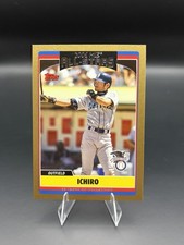 2006 Topps Updates & Highlights Baseball Cards 8