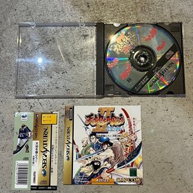 Tenchi wo Kurau II 2 Red Cliffs W/Obi Sega Saturn SS Good Used Game NTSC-J Japan