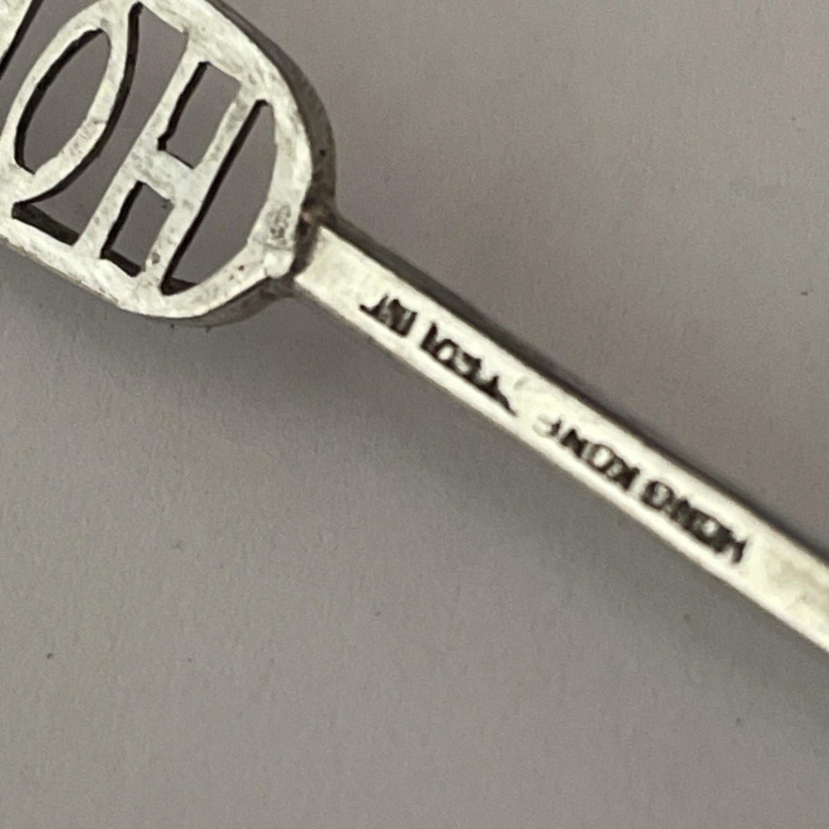Hong Kong Sterling Vintage Souvenir Spoon Collectible | eBay