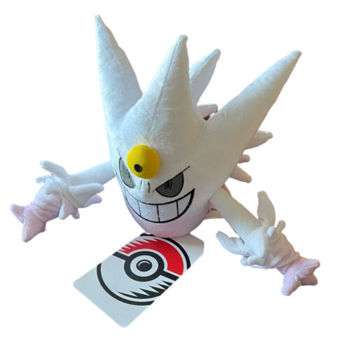 Pokemon Center Shiny Mega Gengar Plush - POKÉMON CATALOGUE