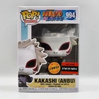 Funko Pop! Naruto Shippuden Kakashi (Anbu) #994 Chase AAA Anime Exclusive
