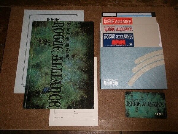 SHARP X68000 ROUGUE ALLIANCE AND FANTASY III JPN IMPORT GOOD SHARP X68000 ROUGUE ALLIANCE AND FANTASY III JPN IMPORT GOOD