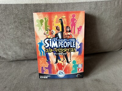 Sim People / The Sims: Superstar - Japanese Box Edition PC | eBay