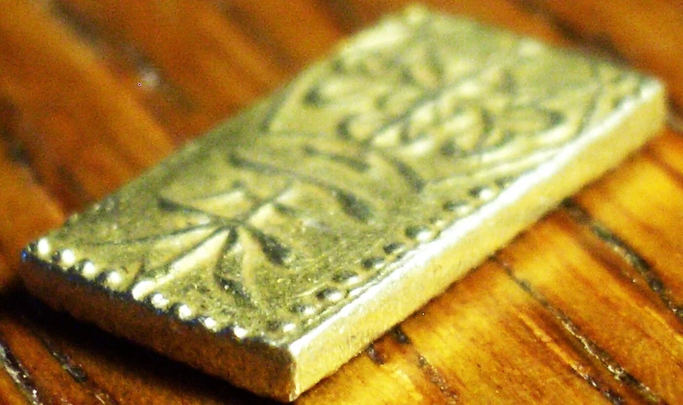 NICE GRADE 1832-1858 NISHU-KIN GOLD JAPANESE SAMARAI ERA COINS - Image 4 of 4