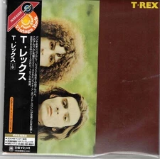 JAPAN MINI T.REX SELF TITLED TYRANNOSAURUS REX CD. BOLAN