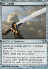 NO-DACHI Champions of Kamigawa MTG Magic the Gathering Cards DJMagic