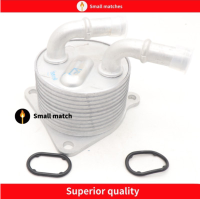 Automatic Transmission Oil Cooler For Suzuki Vitara SX4 S-cross 24777-78MT0
