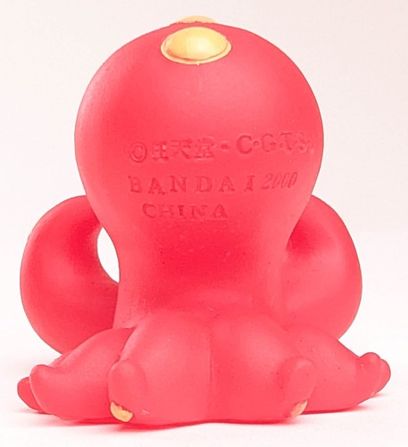 Marionetas de dedo Pokemon tipo agua Bandai para niños: compra ilimitada 2 obtén 1 gratis (leer) - Imagen 142 de 748