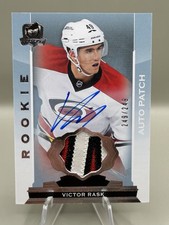 2014-15 Upper Deck The Cup Rookie 249/249!! Victor Rask #151 Patch Auto