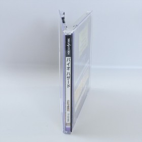 BIOHAZARD Resident Evil Sega Saturn 3216 ss