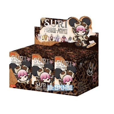Suri Magical Animal Series Set of 6-No Repetition Plush Kits