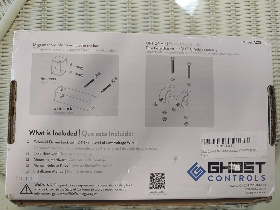 Ghost Controls AXZL ZOMBIELOCK AUTOMATIC GATE OPENER GATE LOCK LATCH NEW - Image 2 of 3