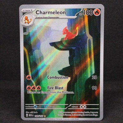  CHARMELEON ILLUSTRATION RARE | SCARLET & VIOLET 151 169/165 | NEAR MINT NM 