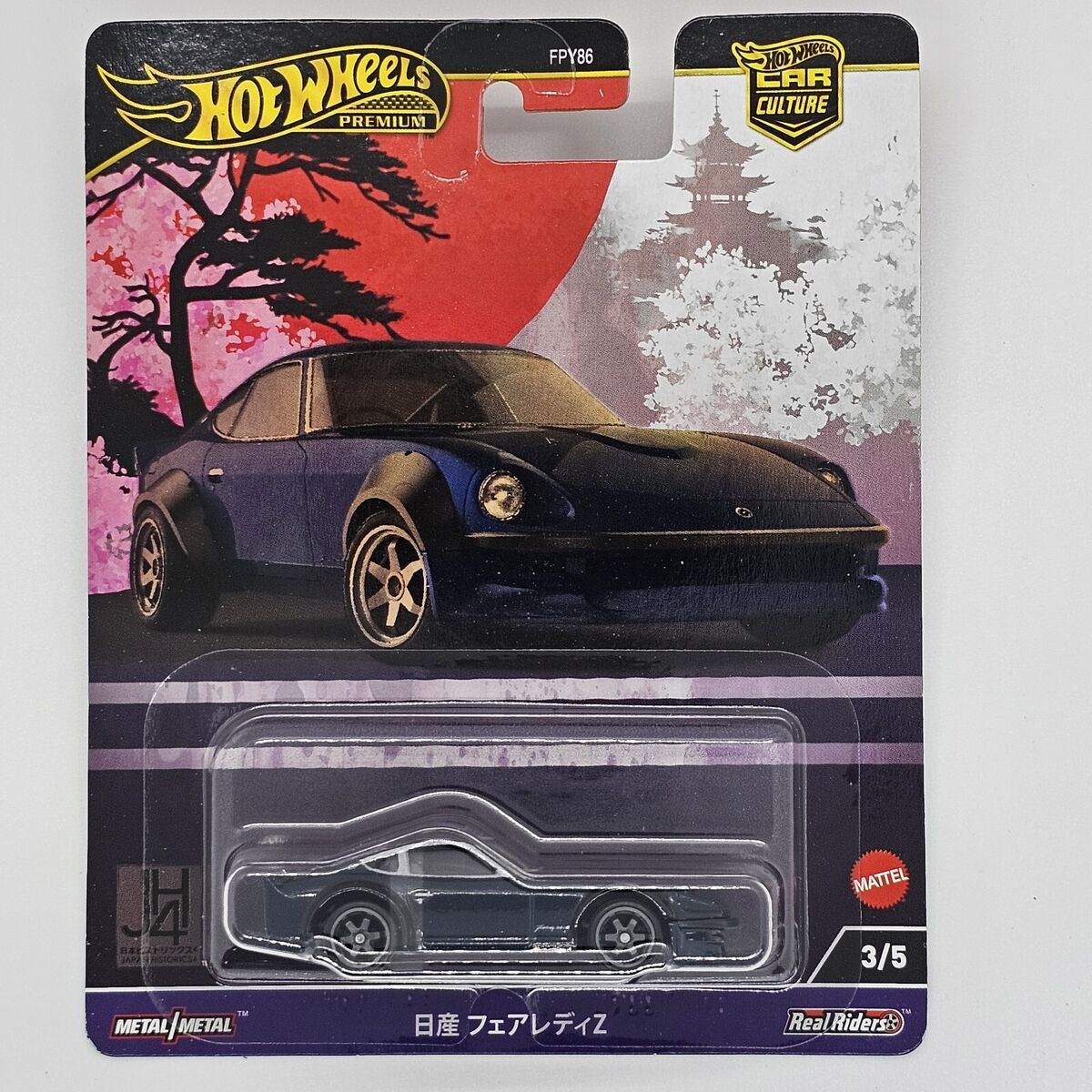 2024 HOT WHEELS PREMIUM NISSAN FAIRLADY Z JAPANESE HISTORICS 2024 HOT WHEELS PREMIUM NISSAN FAIRLADY Z JAPANESE HISTORICS