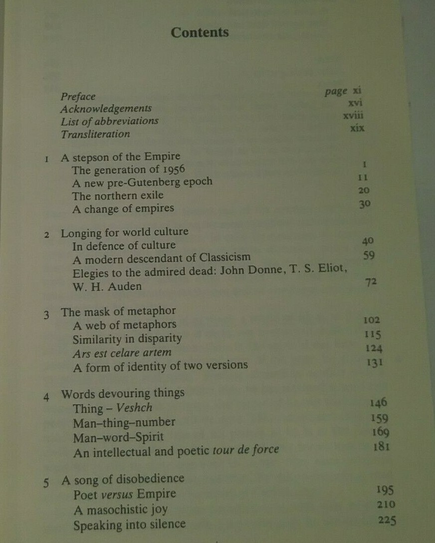 Picture 4 of 7