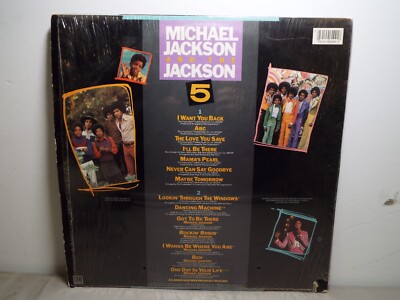 Michael Jackson Jackson 5 レコード　２枚　LP Jackson 5 'Dancing Machine' LP Record (USA) – Michael Jackson Market