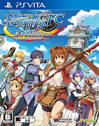 USED PS Vita The Legend of Heroes Sora no Kiseki FC Evolution PSV