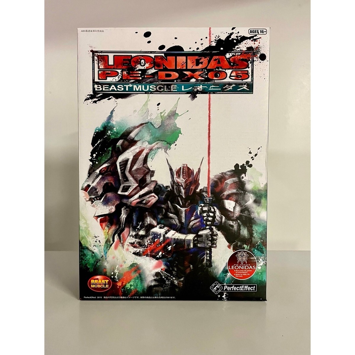 Transforming Toy Perfect Effect PE-DX05 Beast Muscle Leonidas | eBay