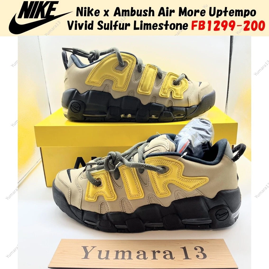 Nike air uptempo 97 uomo giallo hotsell