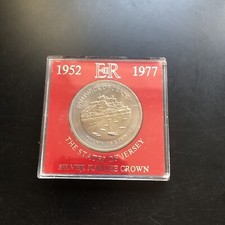 1952 - 1977 Silver Jubilee Crown Bailiwick Of Jersey Twenty Five Pence Coin