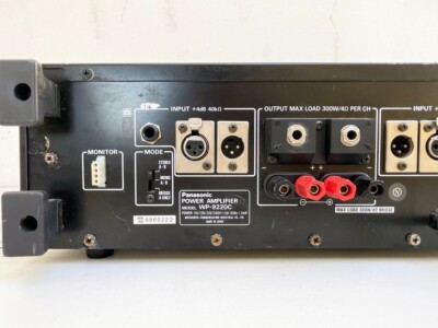 Vintage Technics/Panasonic RAMSA WP-9220 - Stereo Power Amplifier
