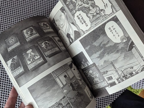 Young Ace Japanese Manga Magazine October 2011 Fate & Evangelion - Imagen 7 de 8