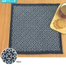 FUJIKYU Japanese Embroidery  SASHIKO KIT Cross Tsunagi Fukin with needle