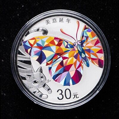 Chine 30 Yuan 2021 vente - Pièce Argent 100 g Proof Culture/Longévité de Bon augure