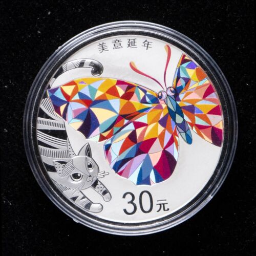 Chine 30 Yuan 2021 vente - Pièce Argent 100 g Proof Culture/Longévité de Bon augure