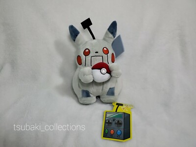 Pokemon Center JP Original Robot Pikachu Plush US SELLER | eBay