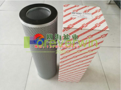 1PC NEW FOR WY500×5Q2 hydraulic oil filter element