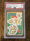 1998 POCKET MONSTERS SEALDASS STITCH TOUCH #05 PIKACHU PSA 9