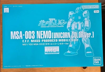 MG MSA-003 Nemo Unicorn Colour Ver. 1/100 Scale Model Kit. P Bandai. Gundam. - Image 1 of 3