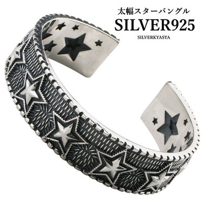 925 Silver Star Bangle Men s Stylish Multi Star Sheriff Design Adjustable