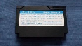 Pac-Man Famicom Hard Case Seal Unused with Manual & Warranty