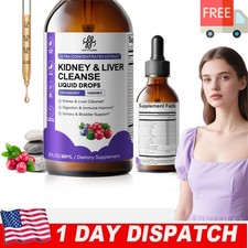 Kidney Cleanse Supplement-Kidney Support Formula with 500mg Cranberry 60ml