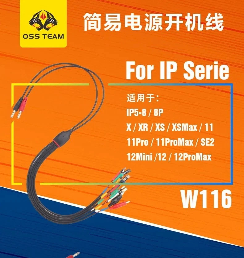 iPhone PCB Repair Boot TestCable DC Bench Power Supply Apple 6-15 Series UK - Image 3 of 4