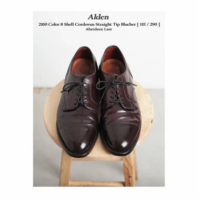 Alden 2160