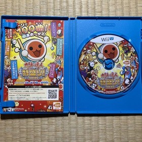 Wii U Taiko no Tatsujin WiiU ver , Atsumete Tomodachi & Tokumori set Japan Ver.