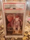 team rockets mewtwo ex 213/182 destined rivals psa 10
