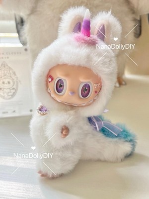 Custom Doll Original fluffy rainbow tail Handmade Modification special edition