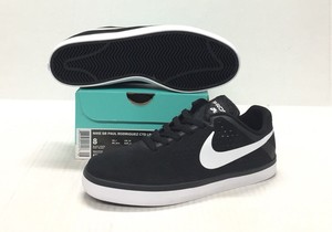 nike sb paul rodriguez ctd lr